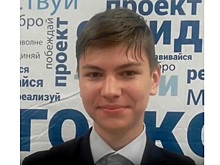 Учащийся лицея № 32 стал призером престижной олимпиады по программированию