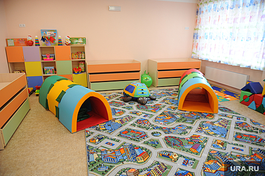 В Свердловской области могут снизить плату за детский сад
