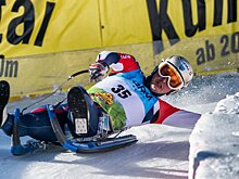 РИА «Новости»: финал Кубка мира по натурбану в Москве отменен