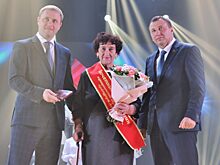 Триумфаторы Анапы. В честь Дня города наградили выдающихся анапчан