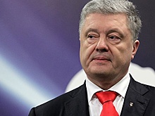 На Порошенко завели уголовное дело на Украине