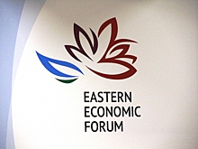 Камчатка едет на ВЭФ-2021 за инвестициями в туризм и гостиничное дело
