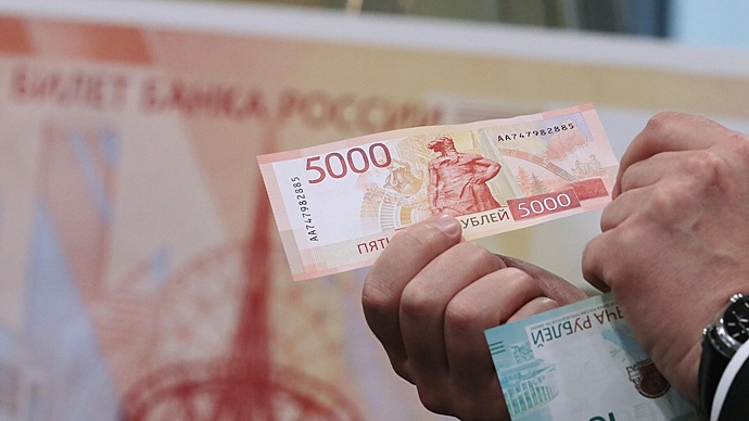 Стало известно, сколько россиян имеют личный капитал от 100 млн рублей