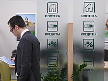 В России снизилась доля выдач проблемных кредитов