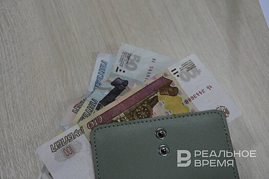 В Татарстане на 21,3% вырос средний размер потребительского кредита