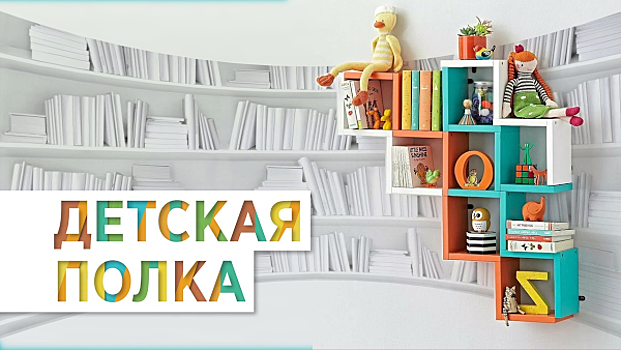 В библиотеке им. Ахматовой рассказали о научно-популярных книгах для детей