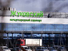 Минтранс РФ: Россия и Чехия сняли ограничения на полеты
