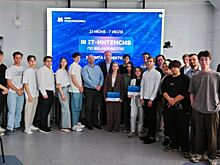 В ММК-Информсервис подвели итоги интенсивных образовательных программ