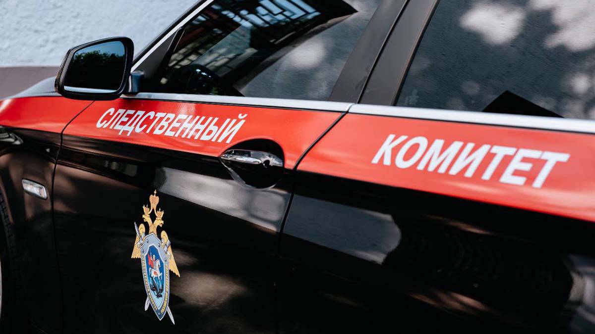 СК РФ: Следствие ведет работу на месте взрыва в Ставрополе