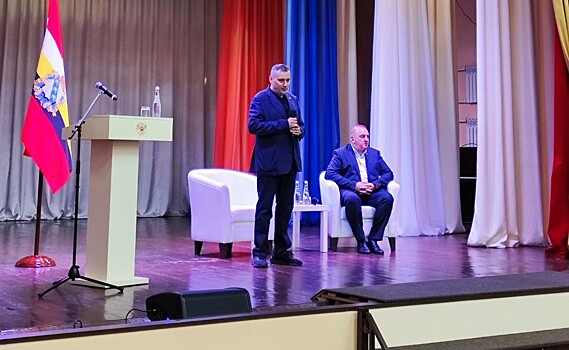 Александр Хинштейн встретился с жителями Медвенского района