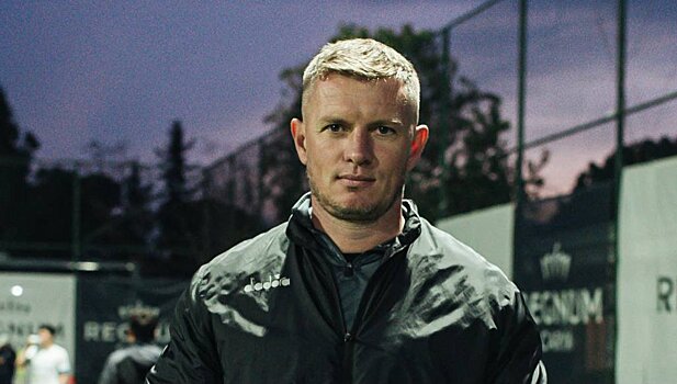 Денис Колодин стал новым главным тренером ЛФК “Рома”