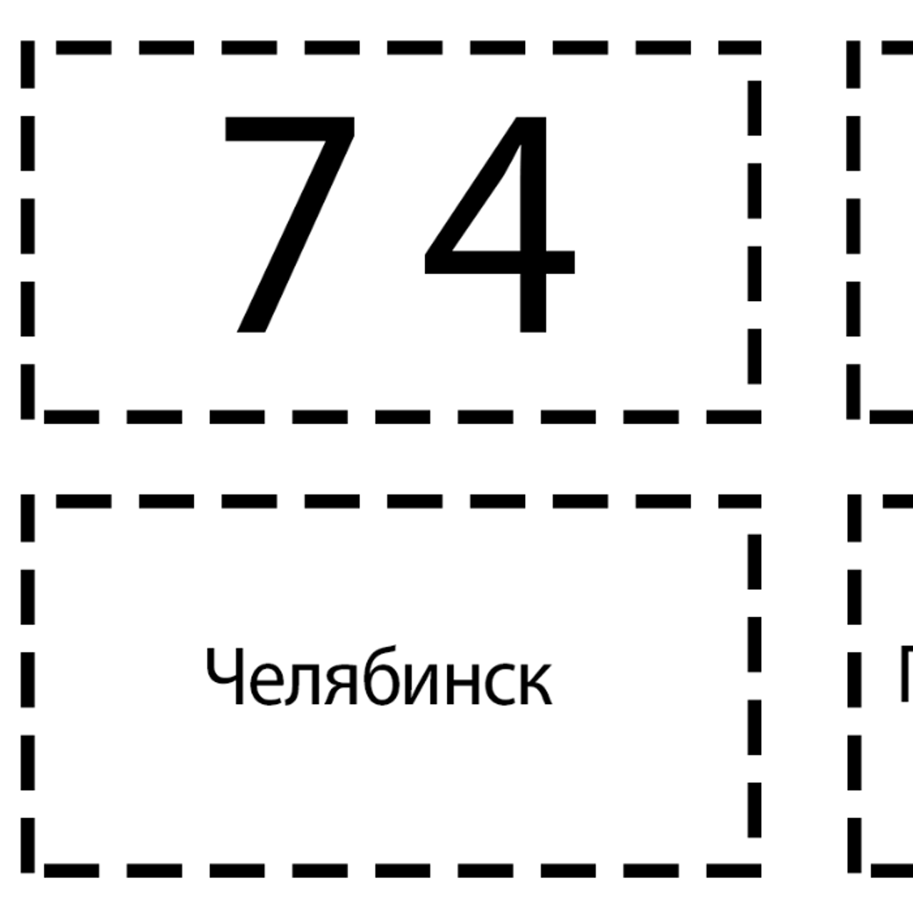 Хочу поменять систему налогообложения - Рамблер/финансы