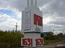 Ирбит изнутри: что не так со старым уральским городом