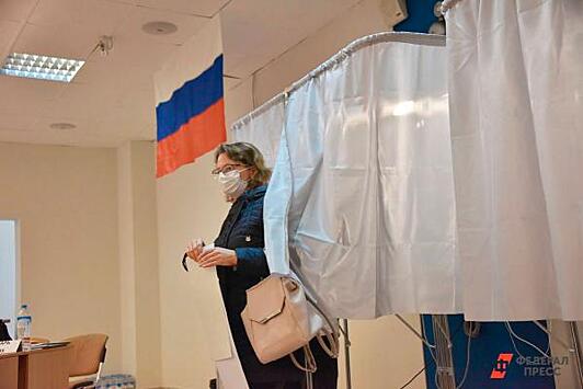 В регионах РФ подготовили более 300 участков для голосования на референдуме