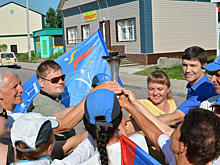 В районах области пробежали с Факелом Мира