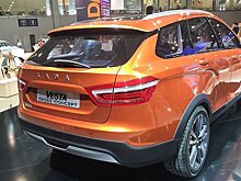Стала известна дата начала производства универсала Lada Vesta