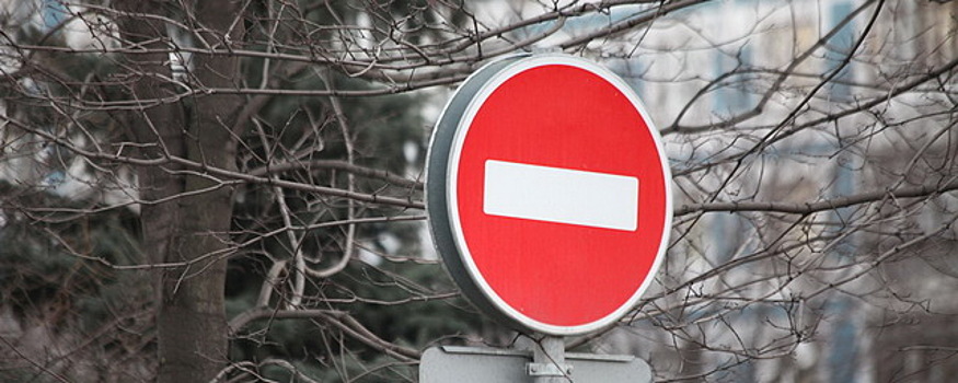 В Мурманске на 1,5 месяца запретят проезд по улице Лобова