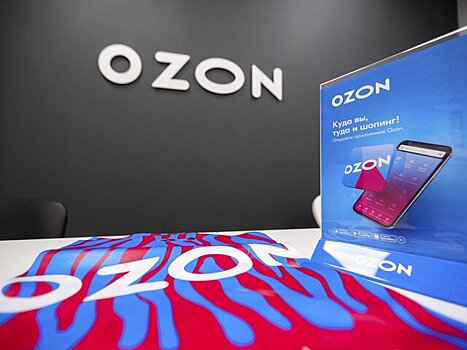 Ozon обнаружил мошенническую схему с попыткой кражи часов Apple