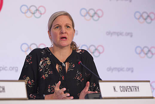 Член МОК Ковентри выступила за допуск россиян на Олимпиаду в Париже