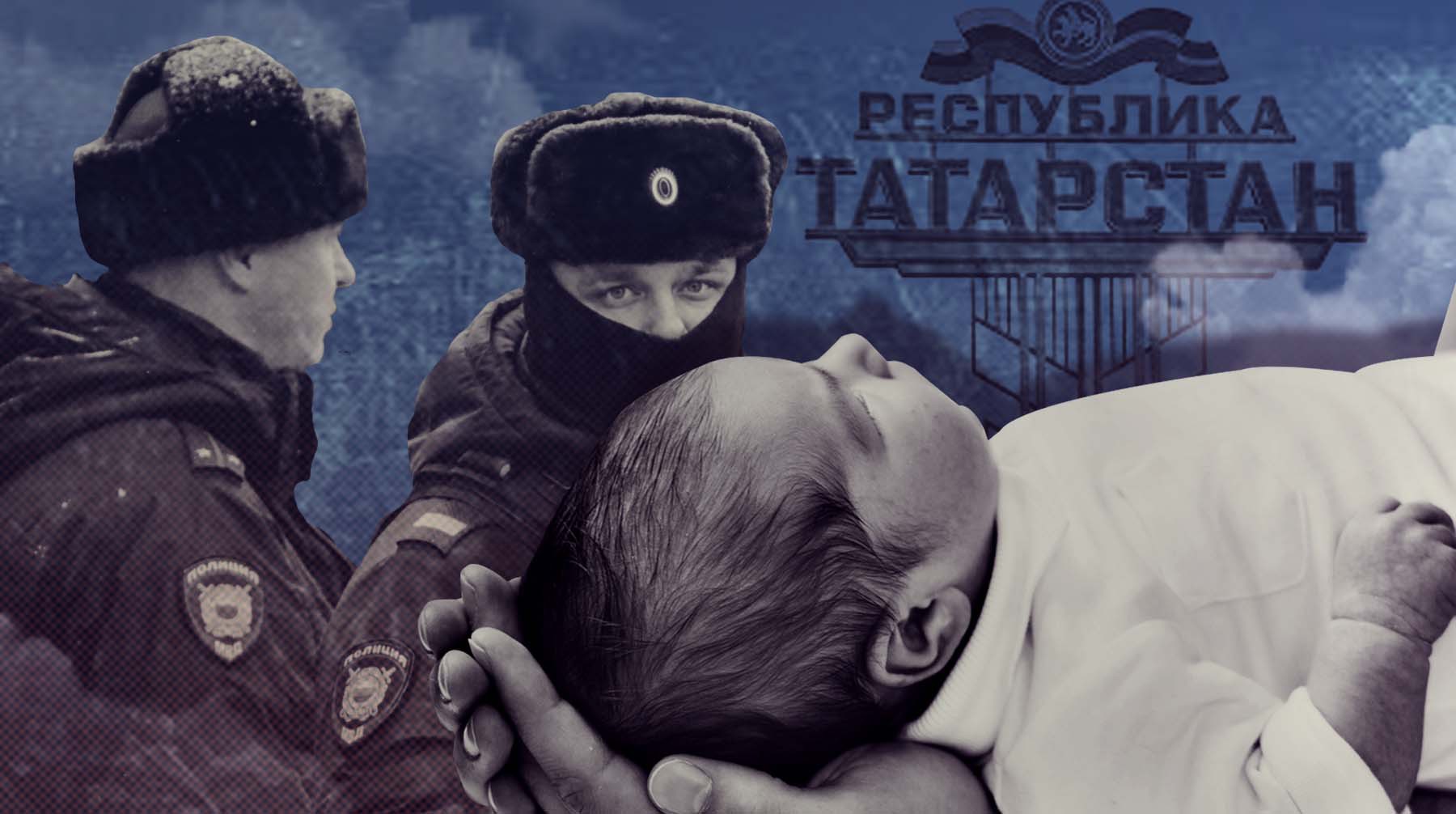 Омбудсмен Татарстана прокомментировала смерть младенца после попыток матери его успокоить