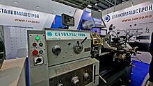 Компания «СтанкоМашСтрой» представила современное оборудование на выставке «Иннопром-2022»