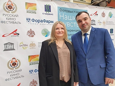 Специалист медцентра имени Бурназяна выступил на конференции по теме онкологии