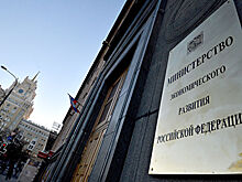 Оценена личная инфляция россиян