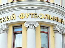 Кто был лучшим игроком 5-го тура РПЛ?