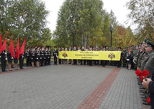 В Курганской области открыли памятник дважды Герою Советского Союза Сергею Грицевцу