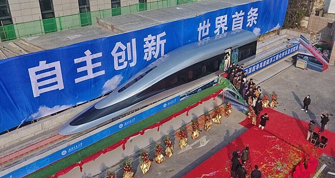 Китай представил поезд, способный разгоняться до 1000 км/ч