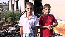 Выбили окно, дверь - как братья спасли соседских детей из горящего дома