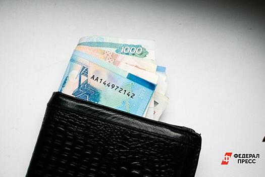 «Все пенсионеры получат по пять тысяч рублей» – пенсионный эксперт сказал о выплате: новости вторника