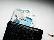 «Все пенсионеры получат по пять тысяч рублей» – пенсионный эксперт сказал о выплате: новости вторника