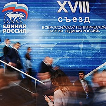 Марат Баширов: Углубление федерализации неизбежно