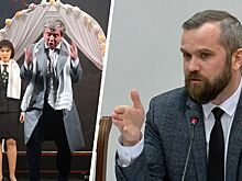Отказавшийся от дуэли костромской депутат решил разобраться с ЛГБТ-развратом в драмтеатре