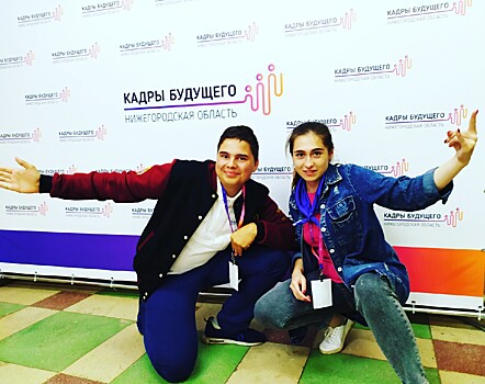Нижегородский студент разрабатывает интернет-платформу для помощи людям