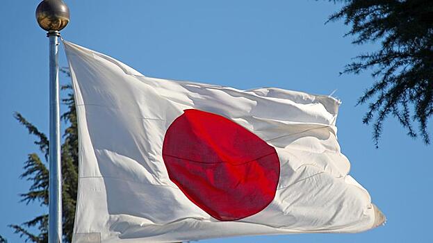 Япония ввела санкции против РФ и Белоруссии