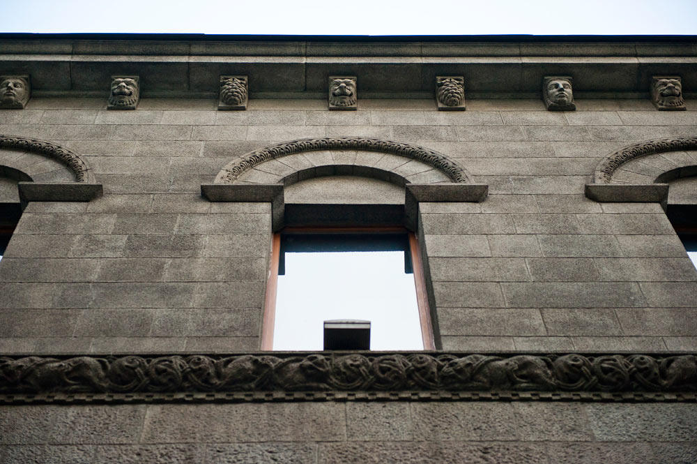 Арабский дом (Дом Ковалевского), Киев, Украина