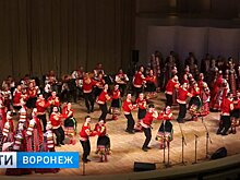 Воронежский русский народный хор отпраздновал 75-летие концертом