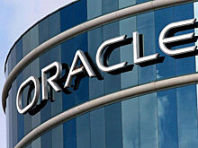 Компания Oracle уходит из Петербурга