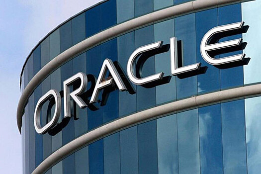 Компания Oracle уходит из Петербурга