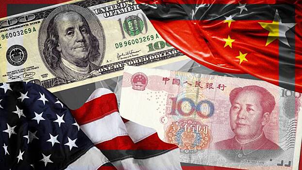 Global Times: США терпят поражение в торговой войне против Китая