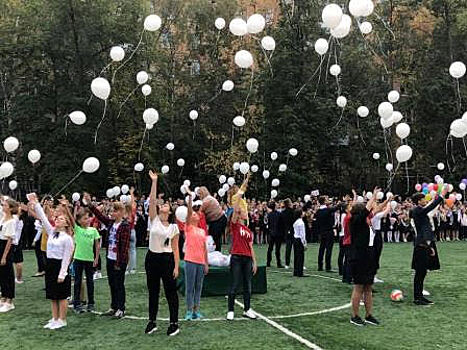 Москву украсят ко Дню знаний
