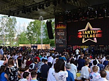 Стань первооткрывателем: Startup Village в Сколково соберет инвесторов и технологических лидеров