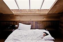 Учёные: названы три важных условий для хорошего сна
