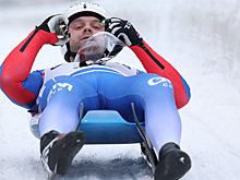 Санный спорт. Павличенко и Репилов призеры чемпионата Европы