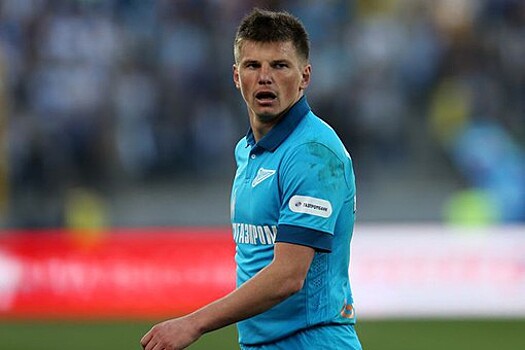 "Арсенал" поздравил Аршавина с юбилеем