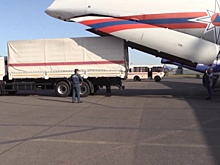 МЧС доставило в пострадавший от наводнения Лаос 36 тонн гуманитарной помощи