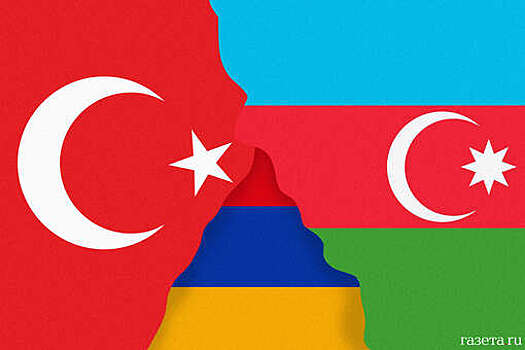 Армения готова к открытию границы с Турцией для людей из третьих стран