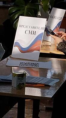 Наблюдатель от КПРФ пожаловался на отказ в сопровождении комиссии на надомном голосовании в Балакове